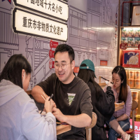 上海市嘉定區(qū)×××房屋質(zhì)量檢測(cè)