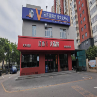北京某某火鍋雞廣告設(shè)施安全檢測鑒定