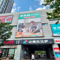北京購物中心廣告設(shè)施安全檢測鑒定
